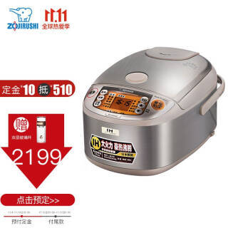 ZOJIRUSHI ӡ HCHϵ NP-HCH10C-XC ๦ܵ緹 3L ɫ