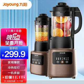 Joyoung  L18-Health66 Ʊ294.9Ԫȯ