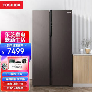 TOSHIBA ֥ ϵ GR-RS575WE-PM137 Կű 548L л