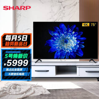 SHARP  4T-M75Q5CA 75Ӣ ȫϷ 4K űЧ HDR105999Ԫ