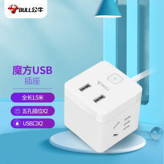 BULL ţ GNV-UUB122 СħUSB 2+2USB 1.5m50Ԫ2100Ԫ