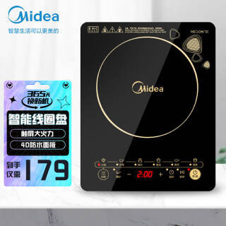 Midea  WK2102 ¯ ǿպ