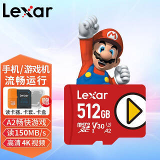 Lexar ׿ɳ LMSPLAY512G-BNNNC MicroSD洢 512GBUHS-IIIV30A2389Ԫȯ