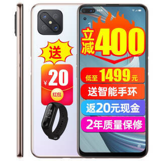 OPPO A92sֻ Ʒ5G ֻ a92s ˽ 8G 128G ȫͨ