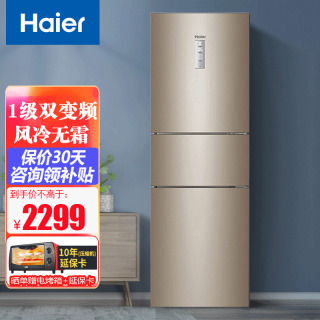 Haier  BCD-223WDPT ű 223L2249Ԫʣ˫Żݣ