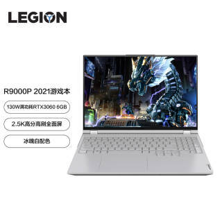 Lenovo  R9000P 16ӢϷʼǱԣR7-5800H16GB512GB R8799Ԫ