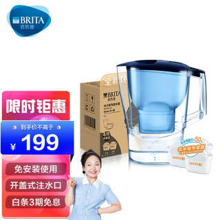 BRITA Ȼ Marella XL-WPWU ˮ һо139.05Ԫ