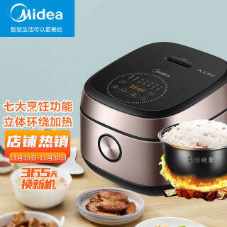 Midea  MB-FB40P501 緹439Ԫ