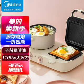 Midea  ZC1513P101 λ ɫ