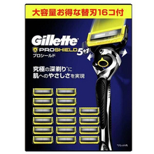 Gillette  Fusion 5 ProGlide »ʿֶ뵶 1+16ͷ