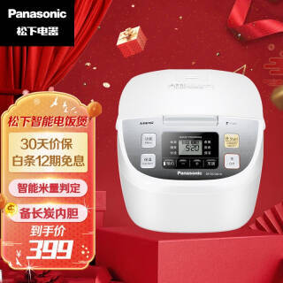 Panasonic  SR-DC106-N 緹 3.2L