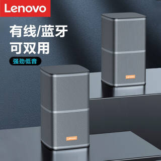 ThinkPad ˼ Lenovo  ̨ʽʼǱýֻ