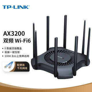 TP-LINK  TL-XDR3230 չ 3200M ǧ˫Ƶ WiFi6 · ɫ