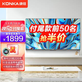 KONKA  50E8 Һ 50Ӣ 4K