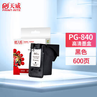 PRINT-RITE  PG840 ī ɫ ɼī 600ҳ89Ԫȯ