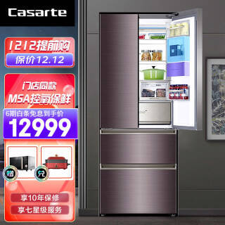 Casarte  ʪִ˪ƵܶŴ BCD-500WDCTU1