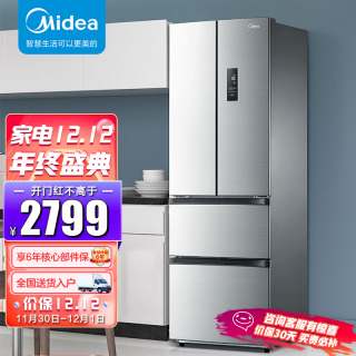 Midea  323ż÷ʽűСĿűƵ BCD-323WTPME2749Ԫȯ