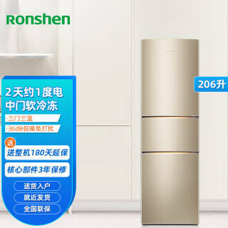 Ronshen  206Сʡ籣ٶؼýܵBCD-206D11N