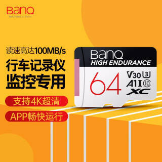BanQ Micro-SD洢 64GBUHS-IV30U3A116.8Ԫȯ