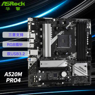 ASRock  A520M Pro4 壨AMD A520Socket AM4399Ԫ