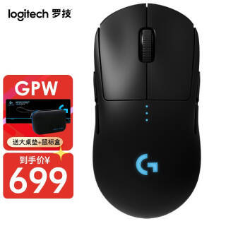 logitech ޼ G PRO WIRELESS 