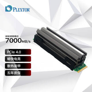 PLEXTOR ֿ Plextor 1TB SSD̬Ӳ M.2ӿNVMeЭ M10PG PCIe 1229Ԫ