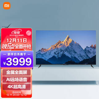 MI С L75M7-EA Һ 75Ӣ 4K3999Ԫ