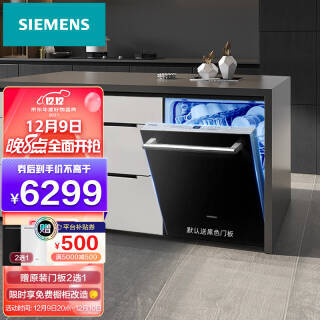 SIEMENS  SJ636X04JC Ƕʽϴ6299Ԫ