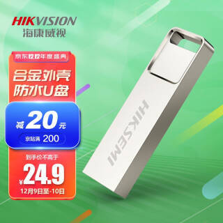  ϵ X301 USB 2.0 U ɫ 64GB USB27.9Ԫ