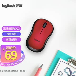 logitech ޼ M220 2.4G 1000DPI ɫ69Ԫ2138Ԫȯ