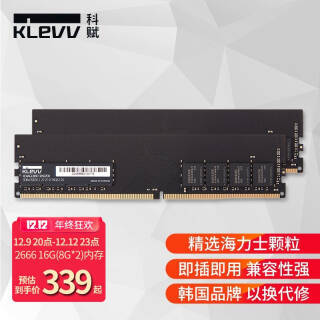 KLEVV Ƹ DDR4 3200Mhz ̨ʽڴ ʿ 16GB8GBx2339Ԫ