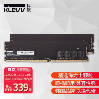 KLEVV Ƹ DDR4 3200Mhz ̨ʽڴ ʿ 16GB8GBx2