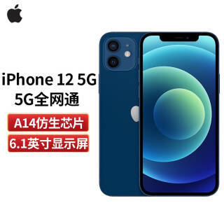 Apple ƻ iPhone 12 5Gֻ 64GB4499Ԫ