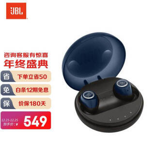 JBL ܱ FREE II 549Ԫ