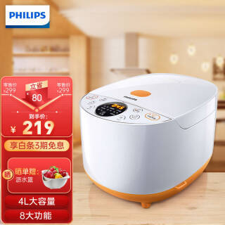 PHILIPS  緹ҵ緹ԤԼŴܿټȵ緹 4L  HD4514/00