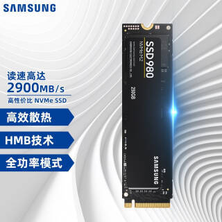 SAMSUNG  250GB SSD̬Ӳ M.2ӿNVMeЭ 980MZ-V8V250BW369Ԫ