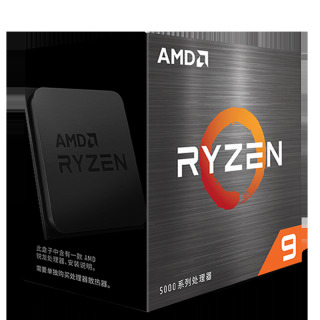 AMD 7 R7-3700X װCPU