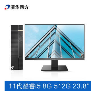 廪ͬ THTFM820ð칫̨ʽi5-11400 8G 512GSSD WiFi 3699Ԫ