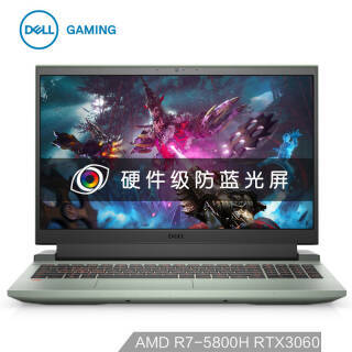 DELL  ϻ G15  2021 15.6ӢϷʼǱԣR7-5800H16G9099Ԫ