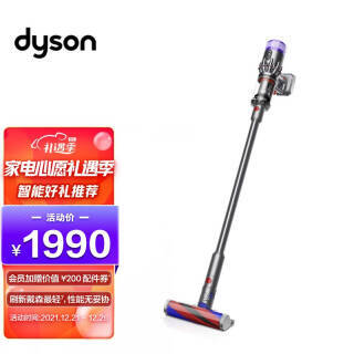 dyson ɭ Dyson Micro 1.5KG ֳʽ1990Ԫ