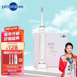 prooral  T31 綯ˢ а113Ԫ