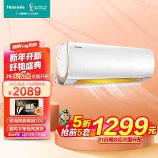 Hisense  1.5ƥ ڹʽյһ һƵ