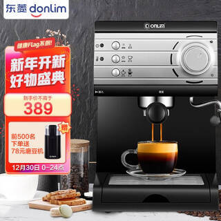 Donlim  DL-KF6001 ԶȻ ɫ389Ԫȯ