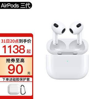 Apple ƻ AirPods  
