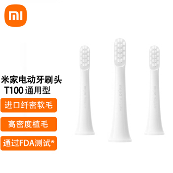 MI С T100 綯ˢ13.9