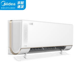 Midea  KFR-35GW/N8MKA1 ڹʽյ 1.5ƥ3299Ԫ