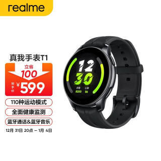 realme  Watch T1 ֱ579Ԫ