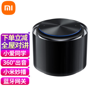 MI С Xiaomi Sound ߱˹Сwifi427Ԫ