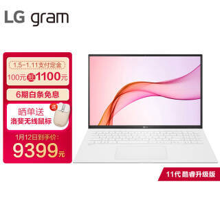 LG ֽ gram 16Ӣᱡ 11 Evoƽ̨ Win11 ʼǱ11