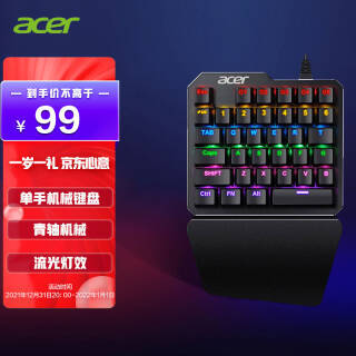 acer 곞 PKB 910 35 ߻е ɫ  